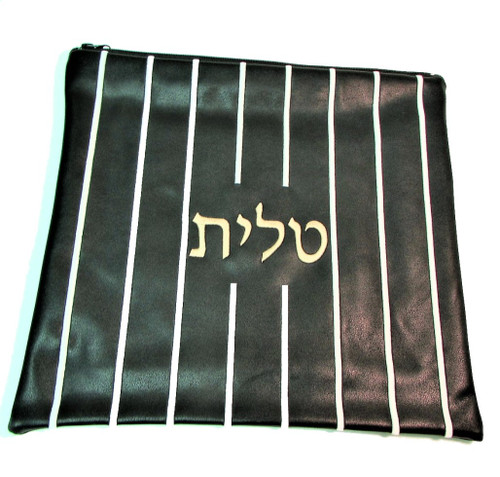 Black Faux Leather Striped Tallit Bag
