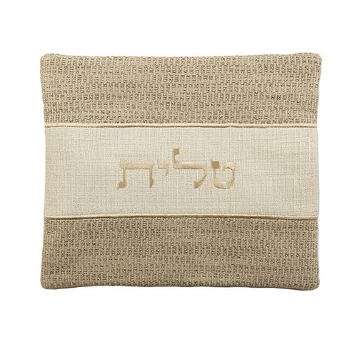 Brown & Tan Linen Tallit Bag