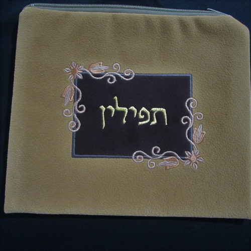 Camel Brown Impala Tefillin Bag