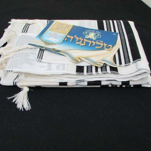 Black-Silver Traditional Wool Tallit, size 35