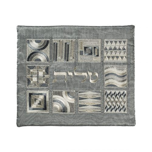 Gray-Silver Square Panel Tallit Bag