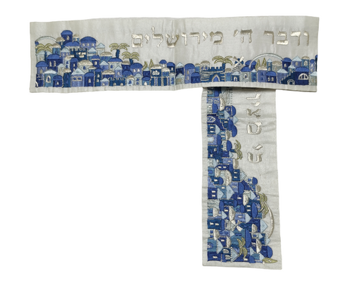 Blue Jerusalem Atara