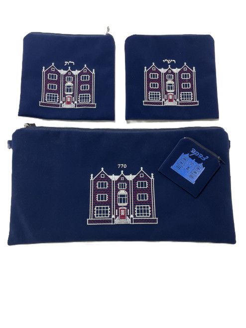 Midnight Blue Chabad 770 Tallit & Tefillin Bag Set Midnight Blue Chabad 770 Tallit & Tefillin Bag Set