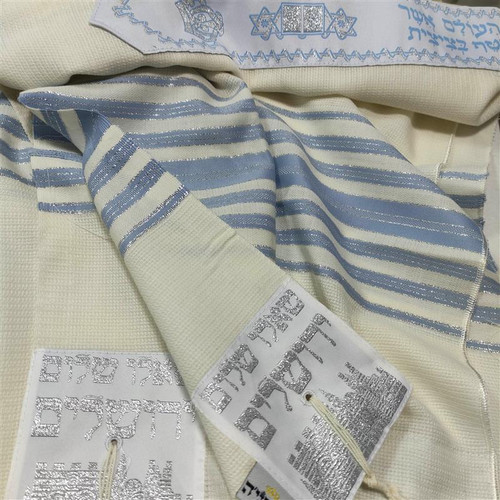 Sky Blue Wraparound Tallit