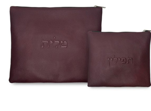 Maroon Grain Leather Tallit Bag