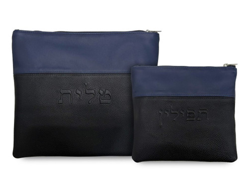 Blue-Black Leather Tallit Clutch Bag