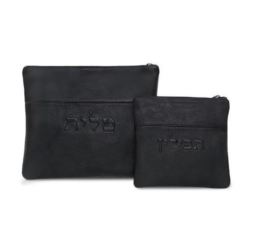 Black Grain & Smooth Leather Tallit Clutch Bag