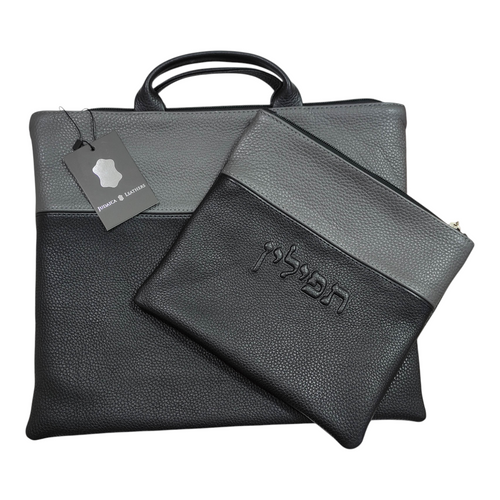 Black & Gray Grain Leather Tallit Hand-Grip Bag