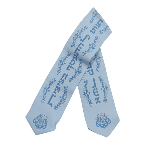 Sky Blue & Silver Atara with Blessing