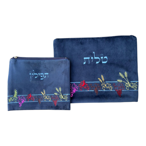 Blue Seven Species Tallit Bag