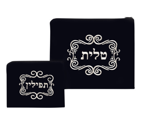 Classic Velvet Tallit Bag "Kalanit"