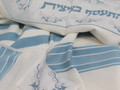 Sky Blue Cotton Tallit