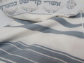 Slate Gray Cotton Tallit