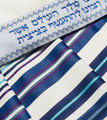 Bnei Ohr Blue Medley Tallit