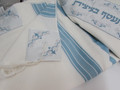 Azure Blue Cotton Tallit