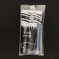 Ptil Tekhelet Tosafot Tzitzit Strings