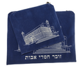 Blue Cave of the Patriarchs Tallit Bag