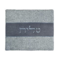 Gray Linen Tallit Bag