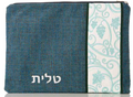 Green Blue Linen Tallit Bag