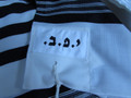 Initials Embroidered on Corner