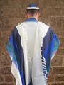 Blue Medley Tallit