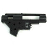 Echo1 Version 2 Gearbox 7mm (Shell Only)