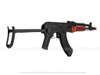 LCT Airsoft MG-MS-AEG Stamped Steel AK-74 Airsoft Assault Rifle w/Folding stock