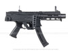 G&G Armament MXC 9 Enhanced Airsoft Gun