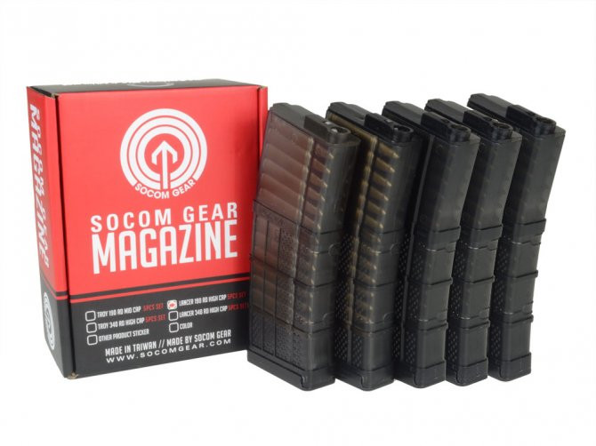 Gear 190rd Lancer L5 Advanced War Fighter Midcap Magazine 5pc Set
