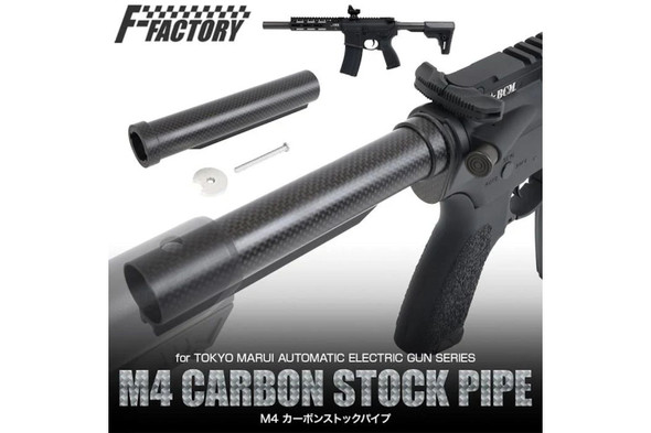 Laylax FirstFactory M4 Carbon Stock Tube