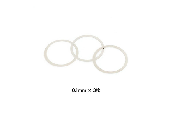 Laylax M4 Series Outer Barrel Adjustment Shim Ring Set Laylax M4 Series Outer Barrel Adjustment Shim Ring Set