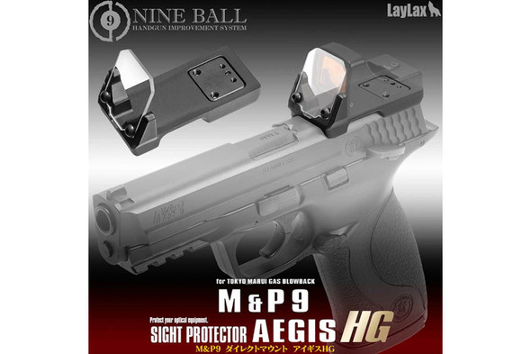 Laylax Products - AirsoftMaster.com