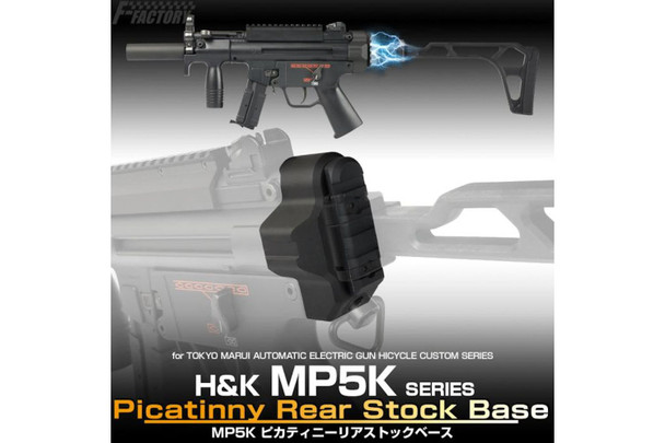 LayLax FirstFactory TM MP5K Series Picatinny Stock