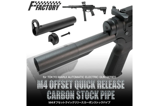 Laylax FirstFactory M4 Offset Quick Release Carbon Buffer Tube