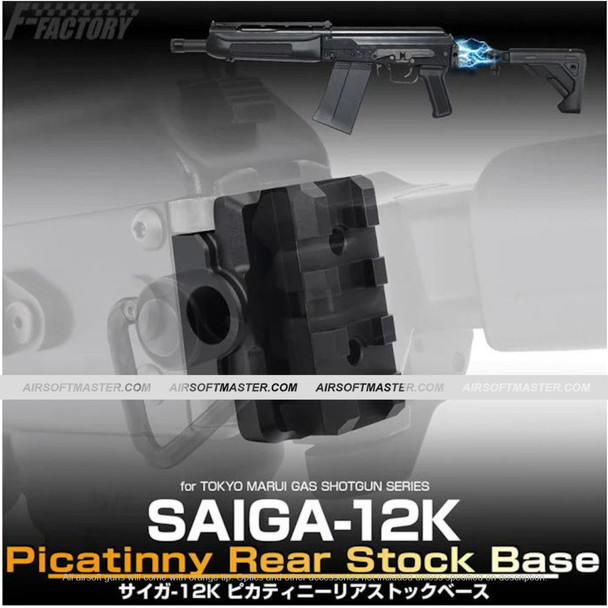 Laylax FirstFactory SAIGA-12K Picatinny Rear Stock Base