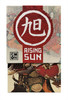 Rising Sun Core Game Box Foam Kit
