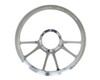 Billet Specialties 14In Edge Steering Wheel Half Wrap 30971