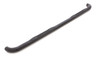 Lund 3In Round Step Bar Steel 23072754
