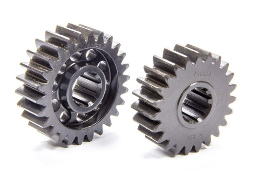 Scs Gears Quick Change Gear Set  7-Pro