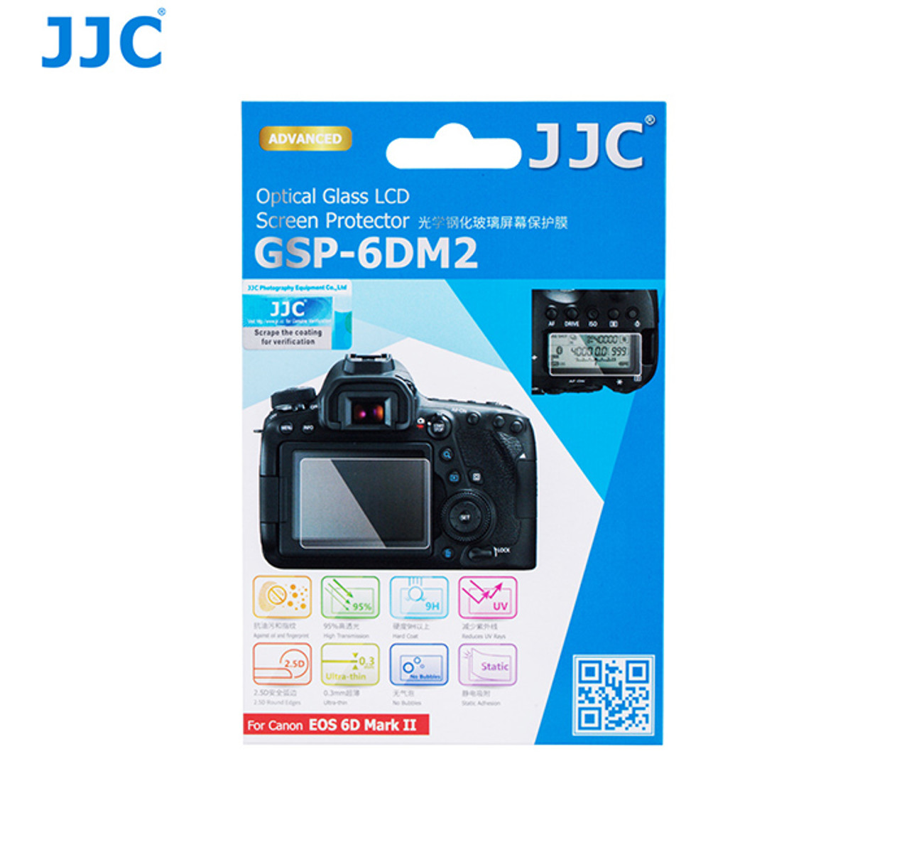 LCD Screen Protector for EOS 6D Mark | Auckland | NZ