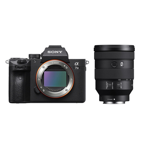 Sony Alpha a7 III + 24-105mm f/4 G OSS Lens Kit