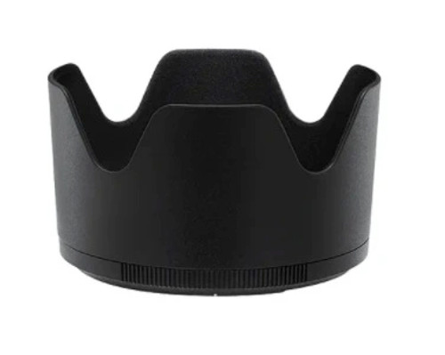 Nikon Hb-92 Bayonet Lens Hood For Z 70-2