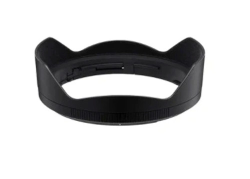 Nikon Hb-96 Bayonet Lens Hood For Nikkor