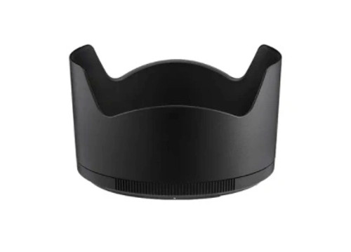 Nikon Hb-94 Bayonet Lens Hood For Nikkor