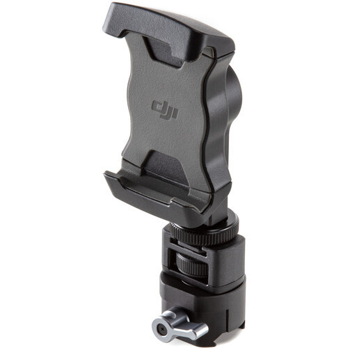 DJI R Phone Holder