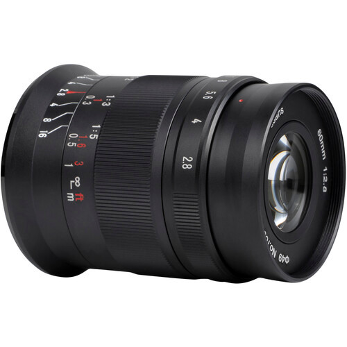 7artisans Photoelectric 60mm/F2.8 mkii Sony (E Mount)