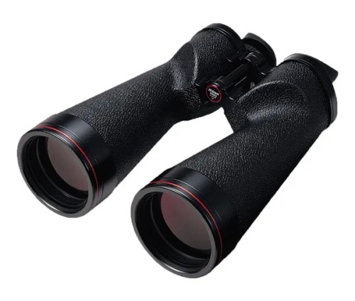 Nikon Astroluxe 18X70 IF WP WF Binoculars