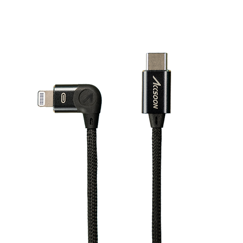 USB-C to Lightning Cable 100cm (For SeeMo only)