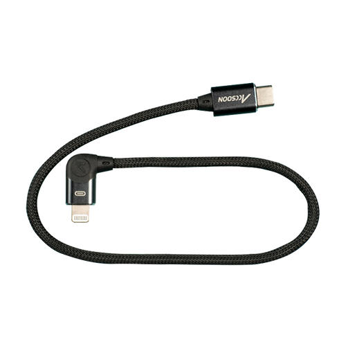 USB-C to Lightning Cable 30cm (For SeeMo only)