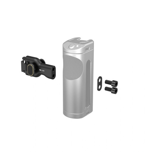 SmallRig 4404 Side Handle Quick Release Adaptor